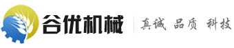 谷優